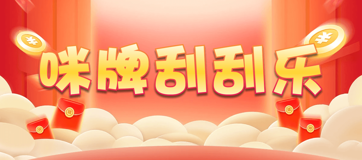 加拿大2.8,预测,在线,加拿大在线咪牌,加拿大2.8结果分析,加拿大2.8 PC查询结果预测,加拿大2.8走势咪牌预测,组合